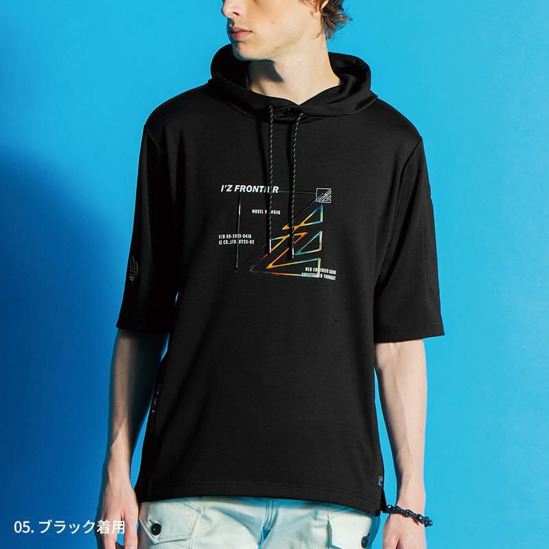 接触冷感フェイクコットン半袖フーディー[アイズフロンティア/046]（S-3L）