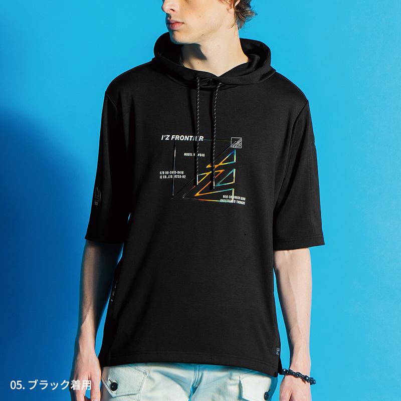 接触冷感フェイクコットン半袖フーディー[アイズフロンティア/046]（S-3L）