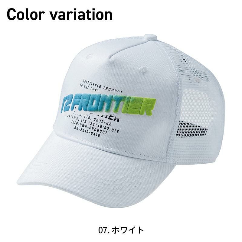 リミテッドベースボールキャップ[アイズフロンティア/90097] 2023完全限定生産