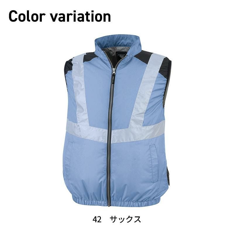 空調服(R)ベスト（服単品）（男女兼用）[ジーベック/XE98025]（SS-5L）