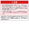 空調服(R)ベスト（服単品）（男女兼用）[ジーベック/XE98025]（SS-5L）