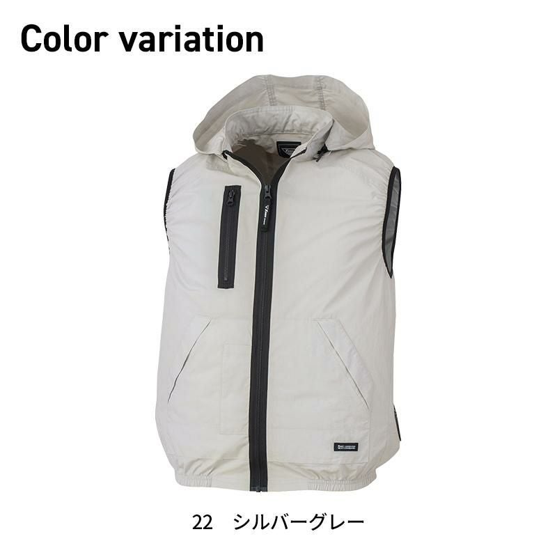 空調服(R)ベスト フード付き（服単品）[ジーベック/XE98029]（S-5L