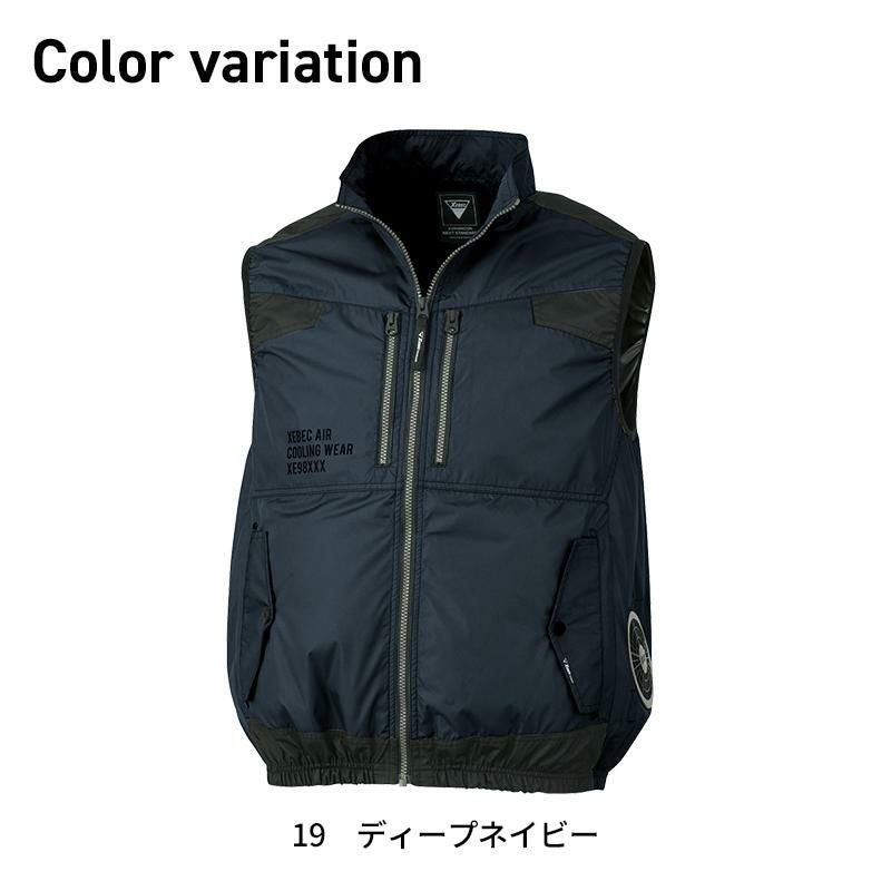 空調服(R)遮熱ベスト（服単品）[ジーベック/XE98030]（S-5L）｜作業服