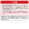 空調服(R)遮熱ベスト（服単品）[ジーベック/XE98030]（S-5L）
