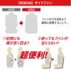空調服(R)遮熱ハーネスベスト フード付き（服単品）[ジーベック/XE98106]（S-5L）