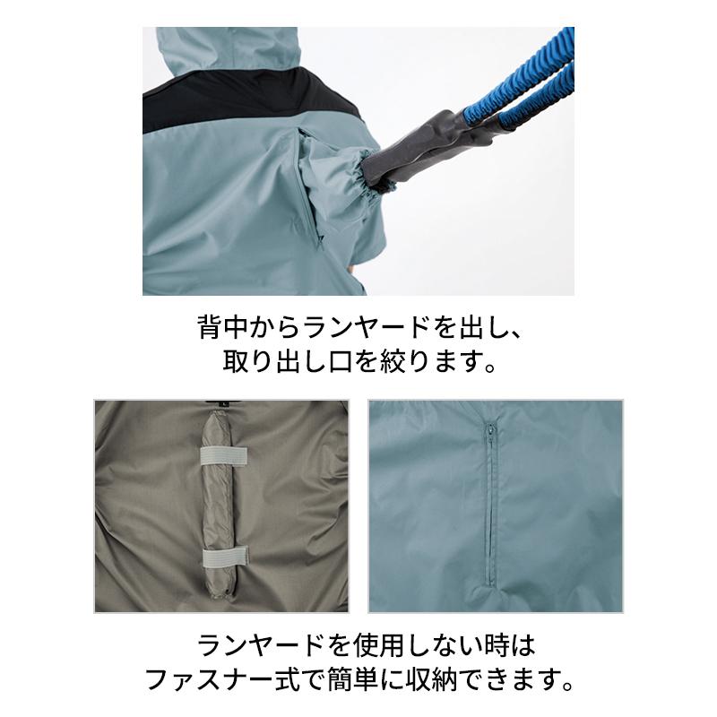 空調服(R)遮熱ハーネスベスト フード付き（服単品）[ジーベック/XE98106]（S-5L）