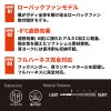 エアークラフト ACフーディジャケット(ユニセックス)+ファン+バッテリーセット[バートル/AC1191/AC360/AC370]