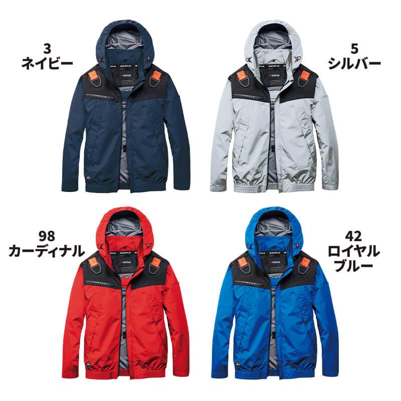 エアークラフト ACフーディジャケット(ユニセックス)+ファン+バッテリーセット[バートル/AC1191/AC360/AC370]