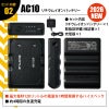 エアークラフト ACフーディジャケット(ユニセックス)+ファン+バッテリーセット[バートル/AC1191/AC360/AC370]