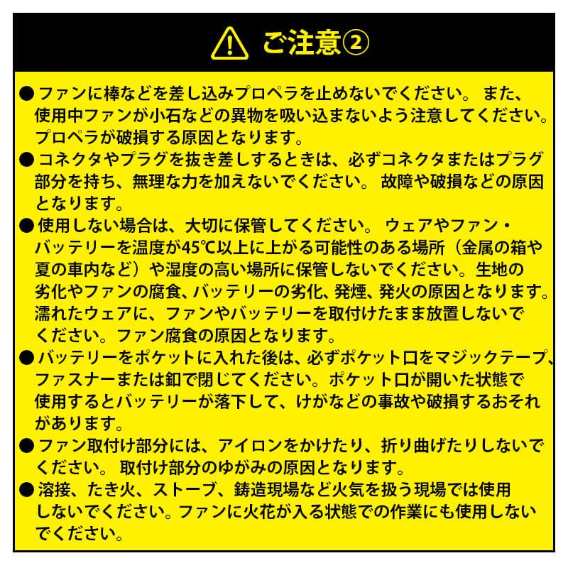 エアークラフト ACフーディジャケット(ユニセックス)+ファン+バッテリーセット[バートル/AC1191/AC360/AC370]