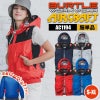 【服単品】エアークラフト ACフーディベスト(ユニセックス)[バートル/AC1194]