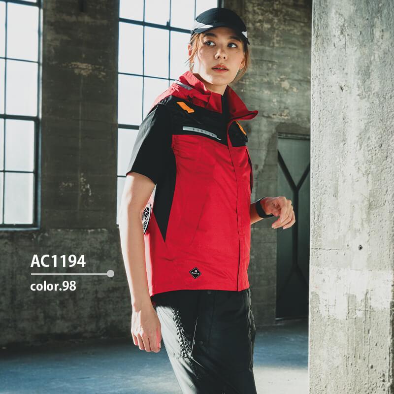 【服単品】エアークラフト ACフーディベスト(ユニセックス)[バートル/AC1194]