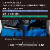 【服単品】エアークラフト ACフーディベスト(ユニセックス)[バートル/AC1194]