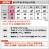 【服単品】エアークラフト ACフーディベスト(ユニセックス)[バートル/AC1194]