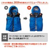 【服単品】エアークラフト ACフーディベスト(ユニセックス)[バートル/AC1194]