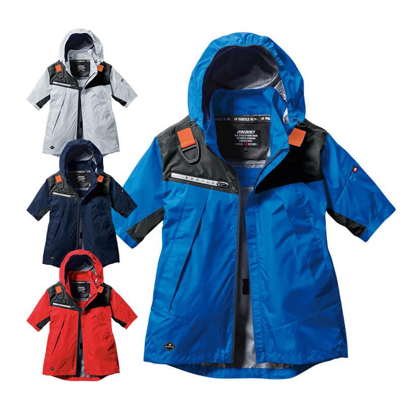 【服単品】エアークラフト ACフーディ半袖ジャケット(ユニセックス)[バートル/AC1196]