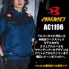 【服単品】エアークラフト ACフーディ半袖ジャケット(ユニセックス)[バートル/AC1196]