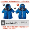 エアークラフト ACフーディ半袖ジャケット(ユニセックス)+ファン+バッテリーセット[バートル/AC1196/AC360/AC370]