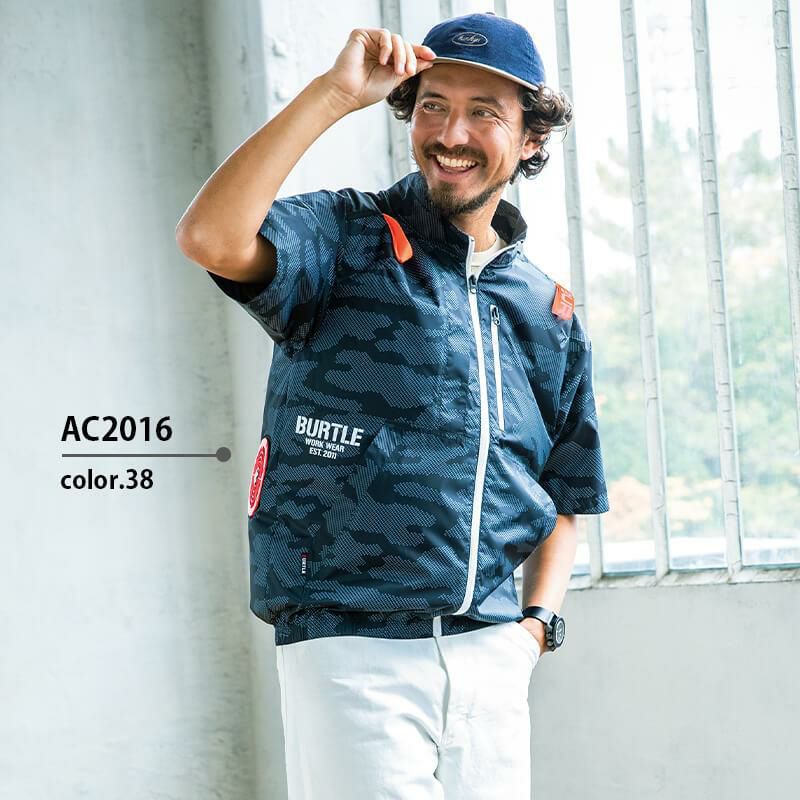 エアークラフト AC半袖ブルゾン(ユニセックス)+ファン+バッテリーセット[バートル/AC2016/AC360/AC370]