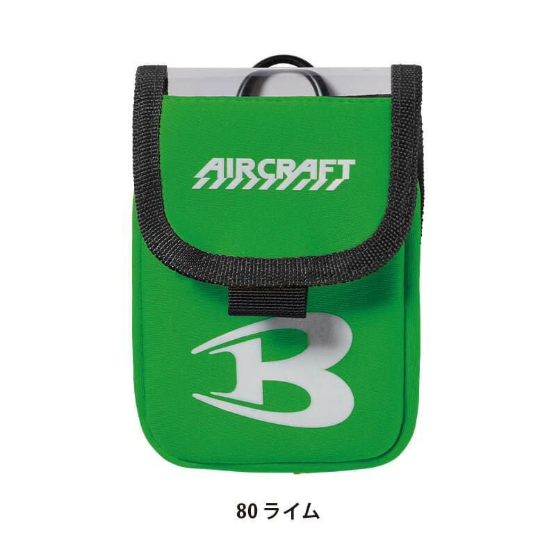エアークラフト デバイスバッグ[バートル/AC390] 2023年モデル