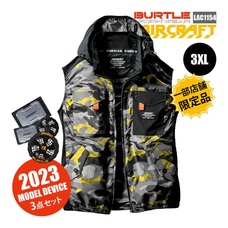 000000016022-01.jpg?size=m&w=