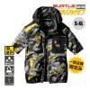 【限定版】空調服 エアークラフト タクティカル半袖ブルゾン(ユニセックス)[バートル/LAC1156]
