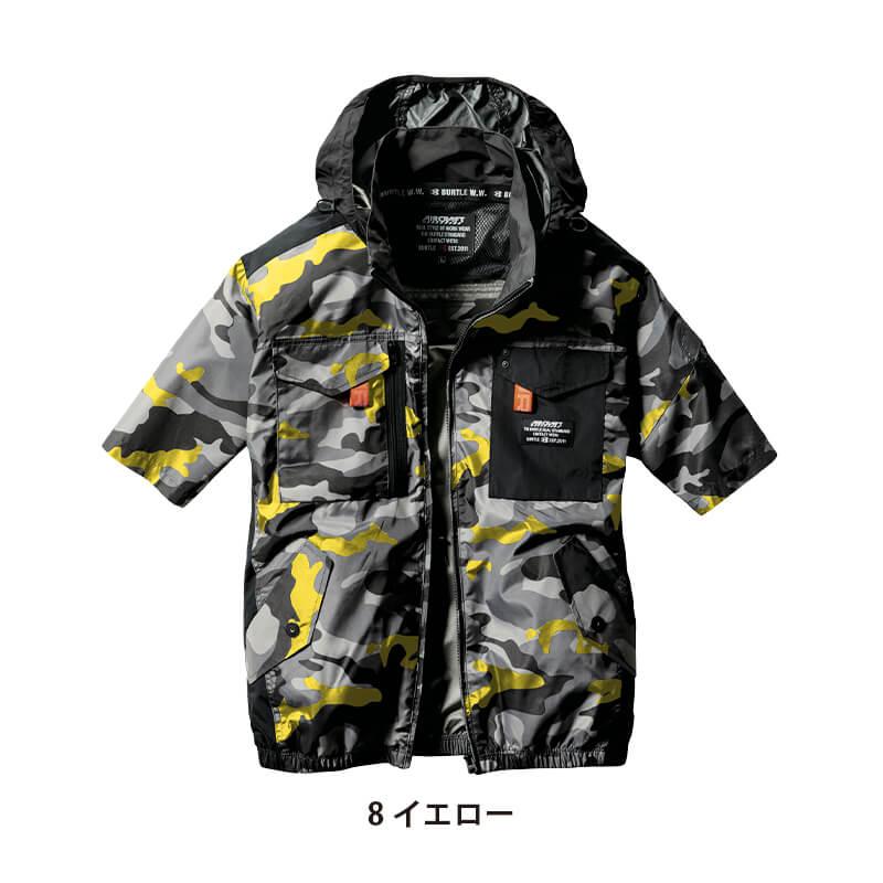 バートル　限定色　 XL 限定版】エアークラフト タクティカル半袖ブルゾン(ユニセックス