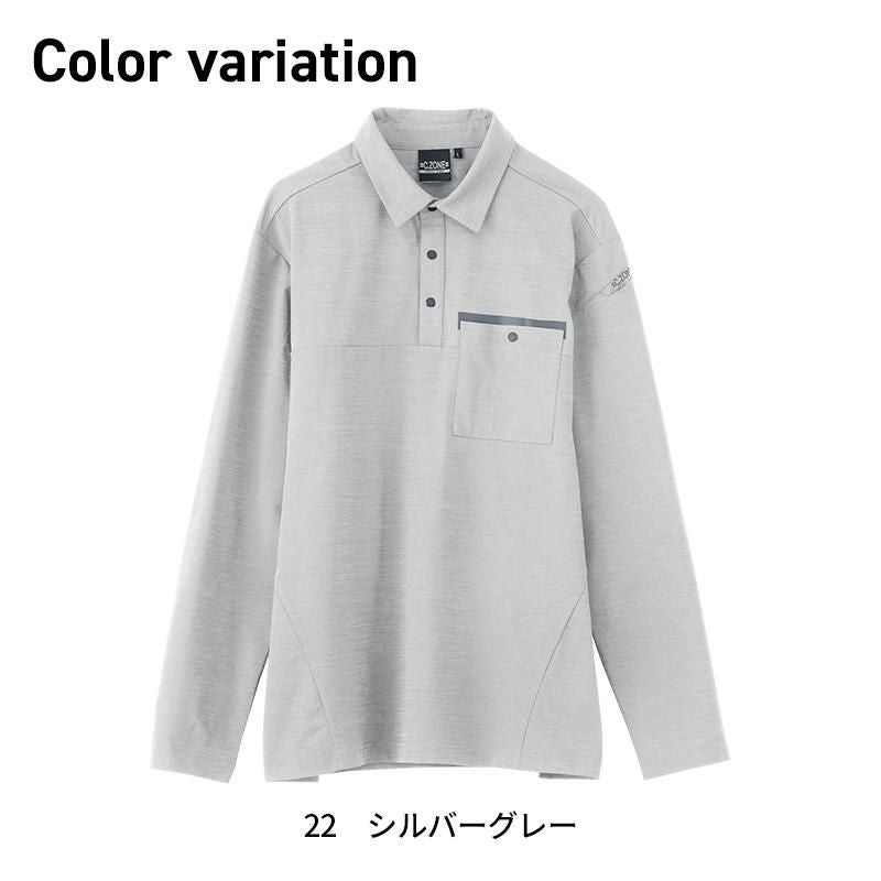 長袖ポロシャツ（男女兼用）[ジーベック/6675]（4L-5L）