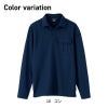 長袖ポロシャツ（男女兼用）[ジーベック/6041]（SS-LL）