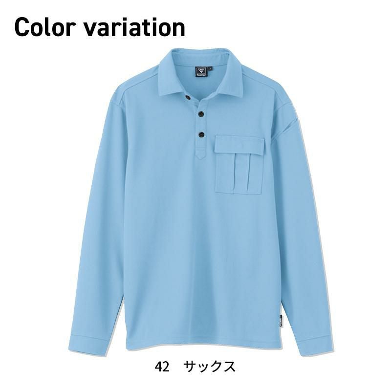 長袖ポロシャツ（男女兼用）[ジーベック/6041]（SS-LL）