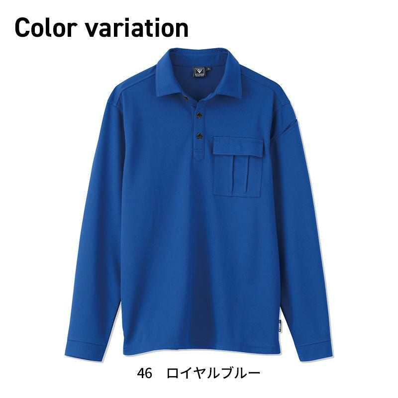 長袖ポロシャツ（男女兼用）[ジーベック/6041]（4L-5L）