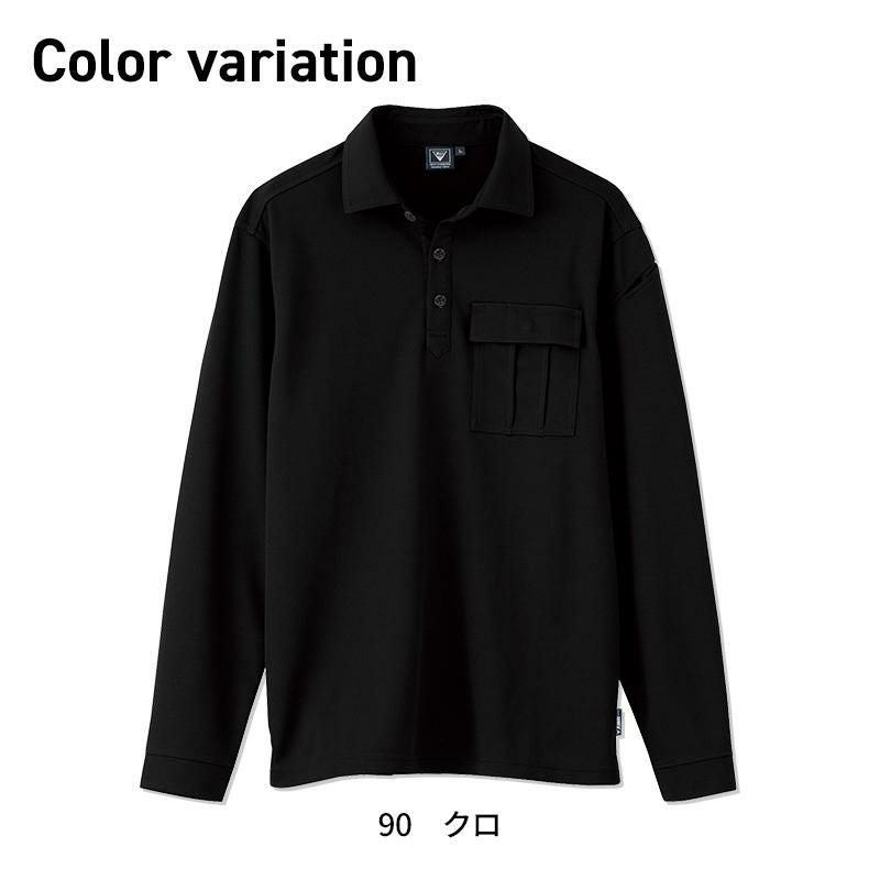 長袖ポロシャツ（男女兼用）[ジーベック/6041]（4L-5L）