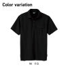 半袖ポロシャツ（男女兼用）[ジーベック/6042]（SS-LL）