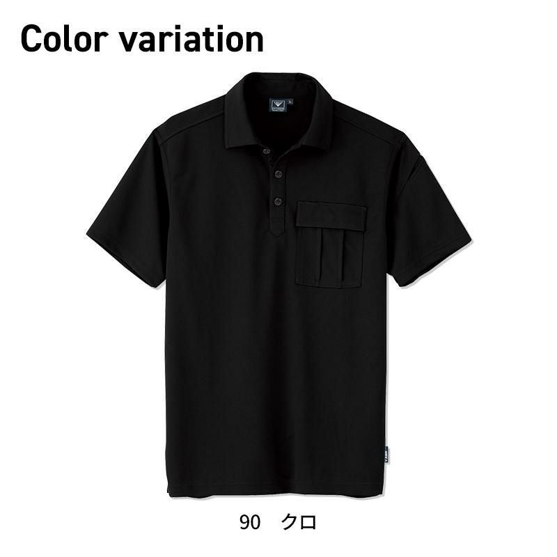 半袖ポロシャツ（男女兼用）[ジーベック/6042]（3L）