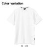 半袖Tシャツ（男女兼用）[ジーベック/6044]（SS-LL）