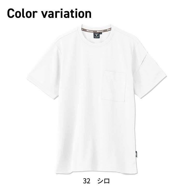 半袖Tシャツ（男女兼用）[ジーベック/6044]（SS-LL）