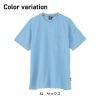 半袖Tシャツ（男女兼用）[ジーベック/6044]（SS-LL）