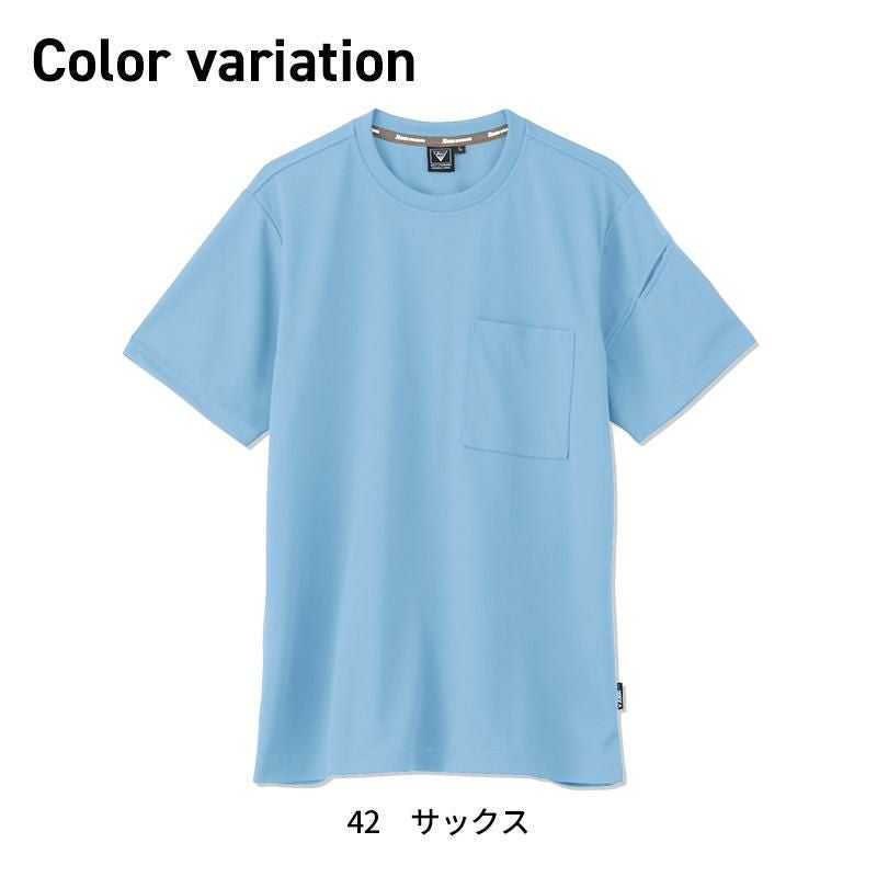 半袖Tシャツ（男女兼用）[ジーベック/6044]（SS-LL）
