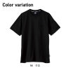 半袖Tシャツ（男女兼用）[ジーベック/6044]（SS-LL）