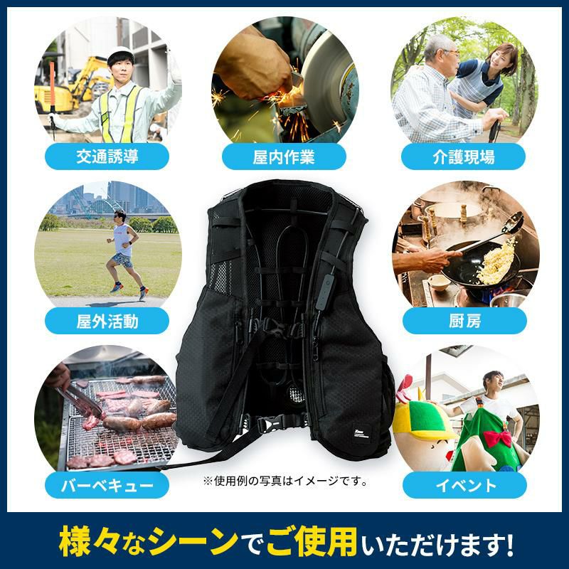 水冷ベスト[ジーベック/33000]（F）｜作業服・作業着の通販なら【公式