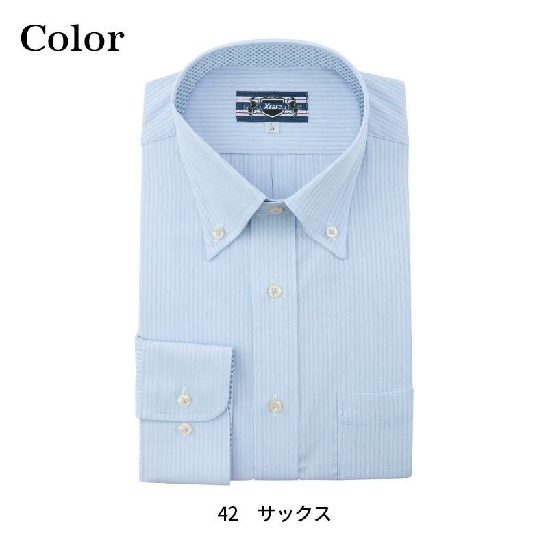 長袖ボタンダウン[ジーベック/15168]（S-4L）