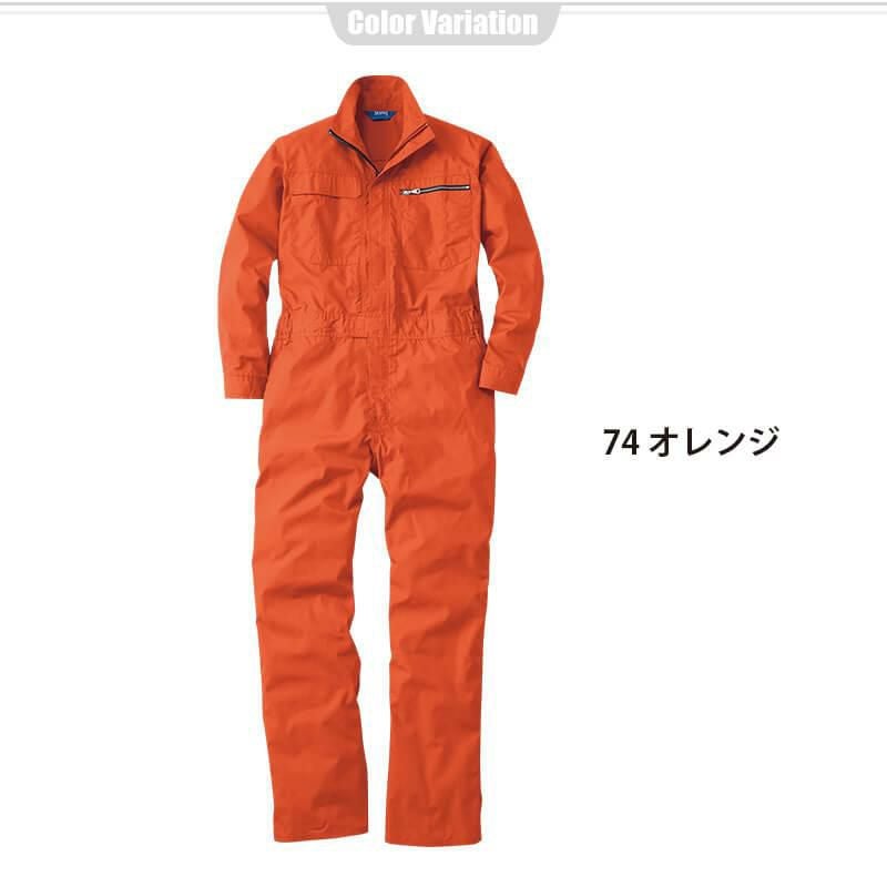 むーさん　品 つなぎ[桑和/39010](4L,6L)｜作業服・作業着の通販なら【公式】イワキ