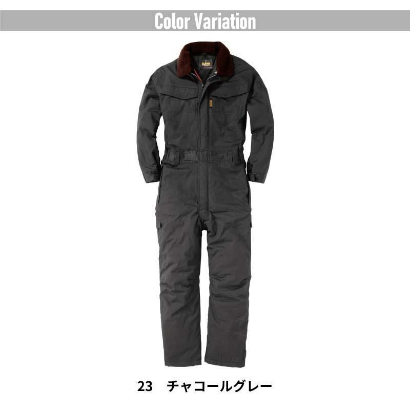 防寒つなぎ[桑和/49000]（S-3L）｜作業服・作業着の通販なら【公式