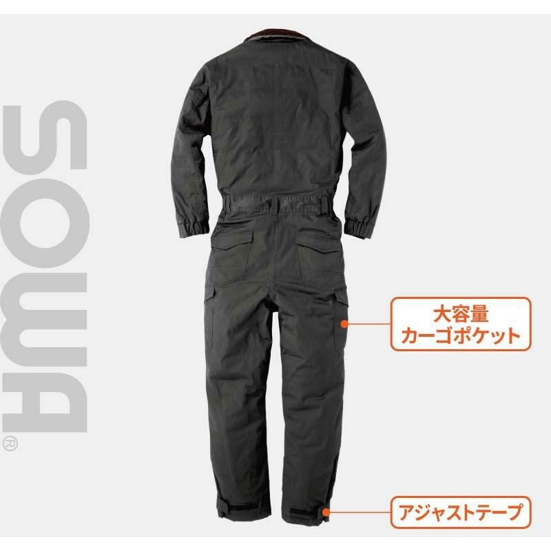 【専用です】 Zin-va 防寒 ワーク つなぎ 作業着 古着屋購入 防寒つなぎ[桑和/49000]（4L）｜作業服・作業着の通販なら【公式