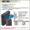 空調服 バッテリーセット[ジーベック/LIULTRA1] 2020