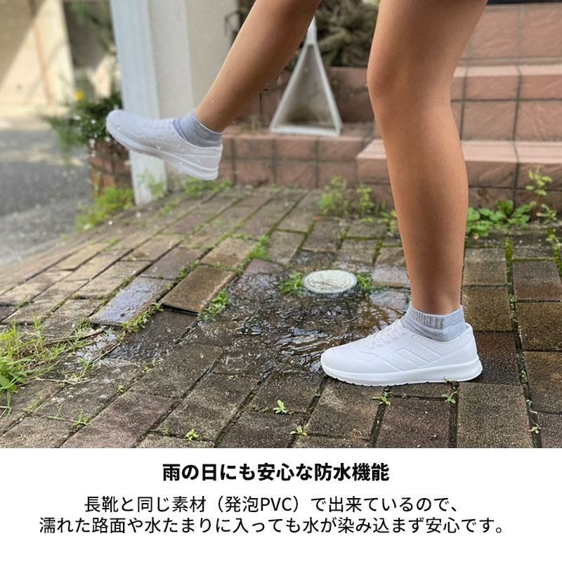 シューズ ランランRAIN キッズ [丸五]