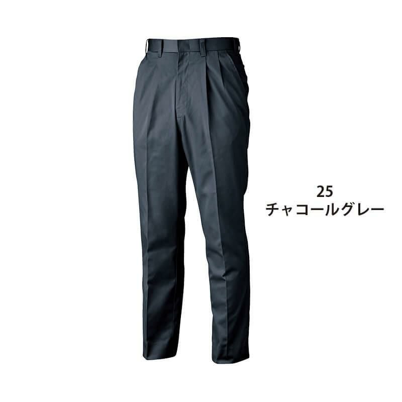 スラックス[ジーベック/1262]