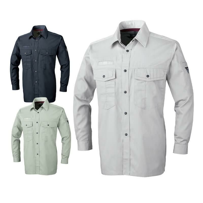 長袖シャツ[ジーベック/1273]