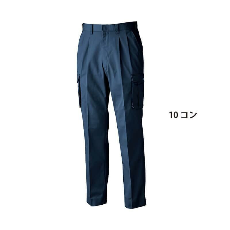 ラットズボン[ジーベック/1283]