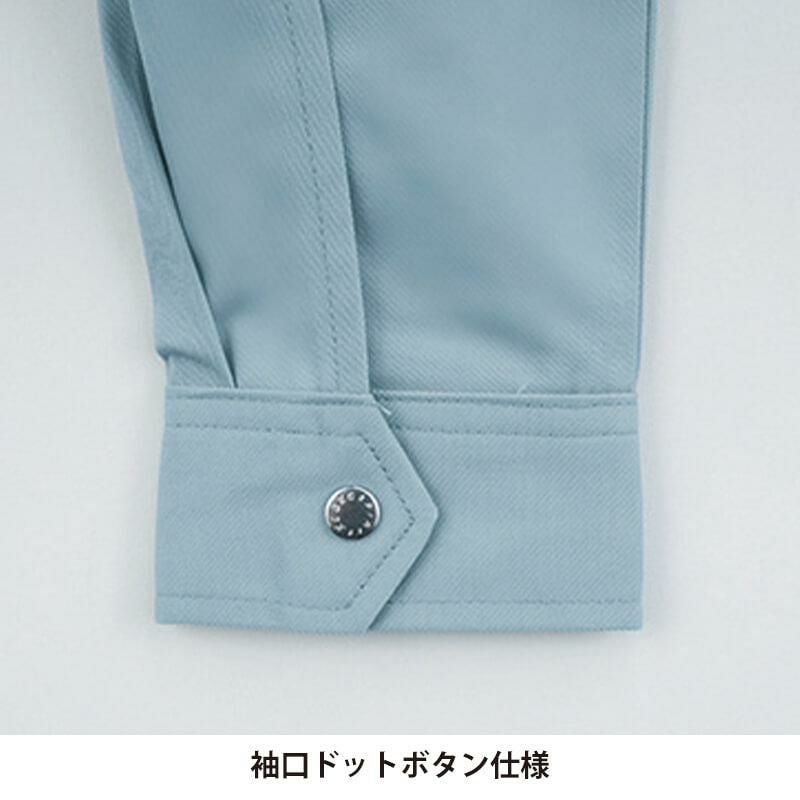 レディス長袖シャツ/1495]